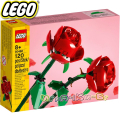 Lego Seasonal Рози 40460