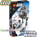2022 Lego Star Wars Ходеща машина Hoth AT-ST 75322