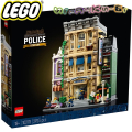 2022 Lego Icons Полицейски участък 10278