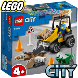 Lego City Пътноремонтен камион 60284