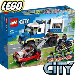 Lego City Полицейски затворнически транспорт 60276