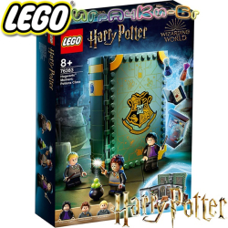 Lego Harry Potter Момент в Хогуортс: час по отвари 76383