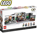 2022 Lego Icons Queer Eye Апартаментът на The Fab 5 10291