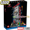 2021 Lego Super Heroes Дейли Бюгъл Marvel 76178
