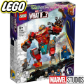 2021 Lego Marvel Super Heroes Скаарианската Iron Man броня на Тони Старк 76194