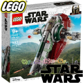2021 Lego Star Wars Корабът на Боба Фет 75312