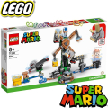 2021 Lego Super Mario Разбиване на Резнор 71390