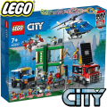 2022 Lego City Полицейско преследване в банката 60317
