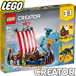 2022 Lego Creator 3в1 Викингски кораб и змията от Мидгард 31132