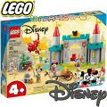2022 Lego Disney Mickey & Friends Защитници на крепостта 10780