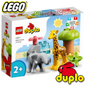 2022 Lego Duplo Town Дивите животни на Африка 10971