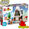 2022 Lego Duplo Къщата от сладкиши на Дядо Коледа 10976