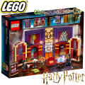 2022 Lego Harry Potter Момент в Хогуортс: Час по гадаене 76396