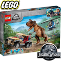 Lego Jurassic World Преследване с Карнотавър 76941