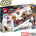 2022 Lego Marvel Корабът на козлите 76208