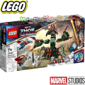 2022 Lego Marvel Нападение над новия Асгард 76207