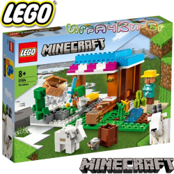2022 Lego Minecraft Пекарната 21184