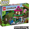 2022 Lego Minecraft Тренировъчна площадка 21183