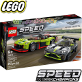 2022 Lego Speed Champions Aston Martin Valkyrie AMR Pro и Aston Martin Vantage G