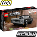 2022 Lego Speed Champions Fast & Furious 1970 Dodge Charger R/T 76912