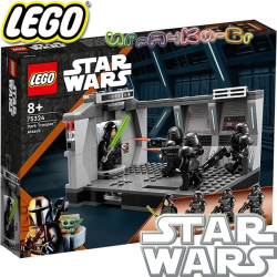 2022 Lego Star Wars Нападение на Тъмния Трупър 75324