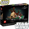 2022 Lego Star Wars Диорама с обучение за джеда на Dagobah 75330