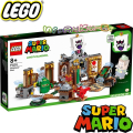 2022 Lego Super Mario Конструктор с допълнение Luigi’s Mansion Haun 71401