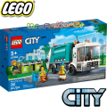 2023 LEGO City Камион за рециклиране 60386