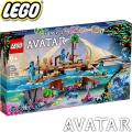 2023 Lego Avatar Дом на Меткейна в рифа 75578