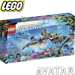 2023 Lego Avatar Откритието на Илу 75575