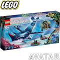 2023 Lego Avatar Тулкунът Паякан и подводница-рак 75579