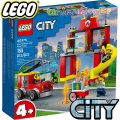 2023 LEGO City Пожарна станция и пожарникарски камион 60375