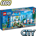 2023 LEGO City Полицейска тренировъчна академия 60372