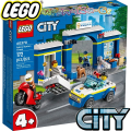 2023 LEGO City Преследване в полицеиското управление 60370