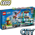 2023 LEGO City Коли със специално предназначение 60371