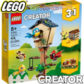 2023 Lego Creator 3в1 Къщичка за птици 31143
