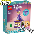 2023 Lego Disney Princess Въртяща Рапунцел 43214