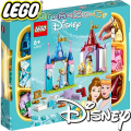 2023 Lego Disney Princess Творчески замъци 43219