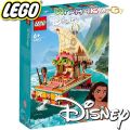 2023 Lego Disney Princess Лодката на Ваяна 43210