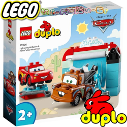 2023 Lego Duplo Забавления на автомивката с Маккуин и Матю 10996