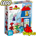 2023 Lego Duplo Super Heroes Домашното приключение на Спайди 10995