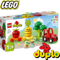 2023 Lego Duplo My First Трактор за плодове и зеленчуци 10982