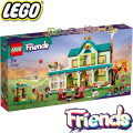 2023 Lego Friends Къщата на Отъм 41730