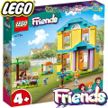 2023 Lego Friends Къщата на Пейсли 41724