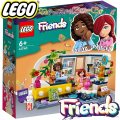 2023 Lego Friends Стаята на Алия 41740