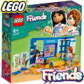2023 Lego Friends Стаята на Лиан 41739