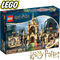 2023 Lego Harry Potter Битката за Хогуортс 76415