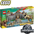 2023 Lego Jurassic World Център за посетители с Рекс и Раптор 76961