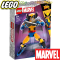 2023 Lego Super Heroes Фигурка за изграждане Върколака 76257
