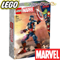 2023 Lego Super Heroes Фигурка за изграждане Капитан Америка 76258